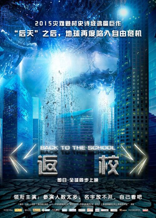 维罗纳大学商业管理文凭证书